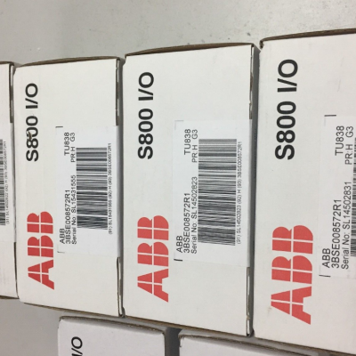 ABB TU838 3BSE008572R1 Extended MTU