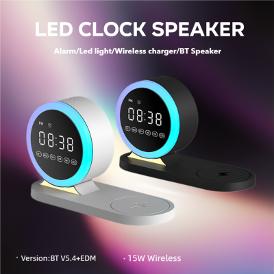 Hot Selling Rgb LED Night Light Portable Wireless Charger Alarm Clock White Noise Machine Bluetooth Speaker photo-2
