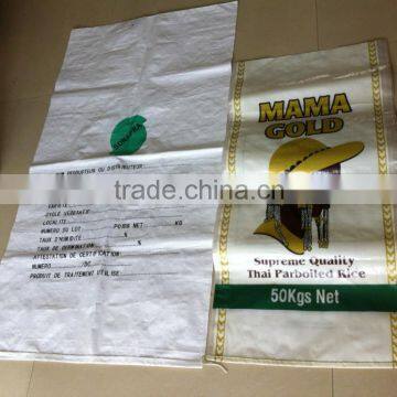 customized picture 100% new material pp sack bag for packing rice wheat corm fertilizer animal feed