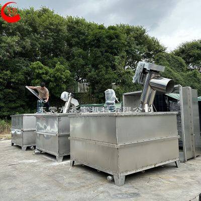 Plastic Flakes PET Flakes Sink Float Separating Washing Tank