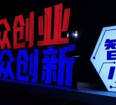 Acrylic luminous words mini words resin outdoor advertising back luminous stainless steel advertising