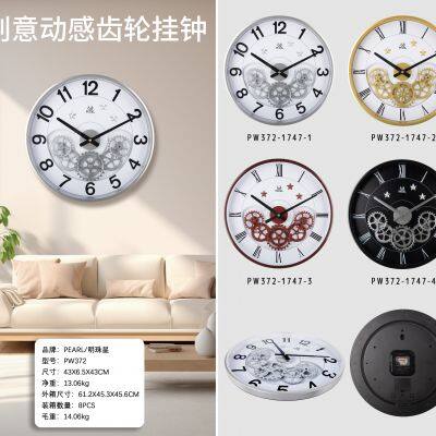 Gear Wall Clock OEM are welcome