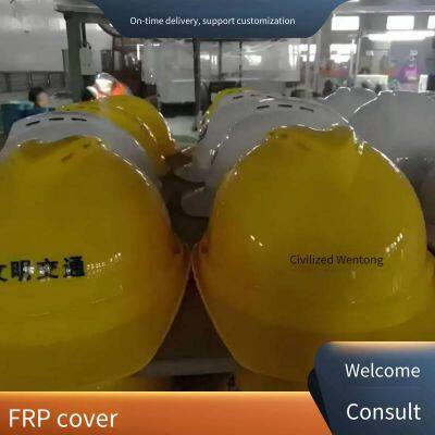 hengshi fiberglass reinforced plastic shell, car shell, sports car, speedboat shell (known as the 