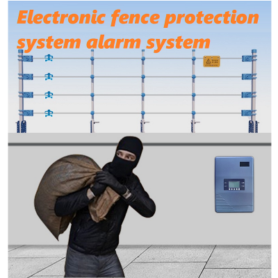Система охранного электронного заграждения, система сигнализации