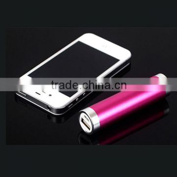 2600 power bank case for samsung galaxy s4 harga power bank for iphone5