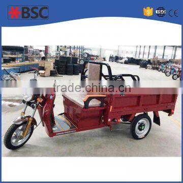 high efficient trishaw for cargo