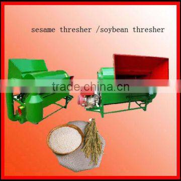 Multifunctional Grain Crop Thresher For Sesame/Lentils /Broad beans/Rice /Wheat 0086-15138669026