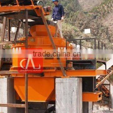 Fctory Price Fine Reversible Impact Hammer Crusher for Stone Crushing photo-3