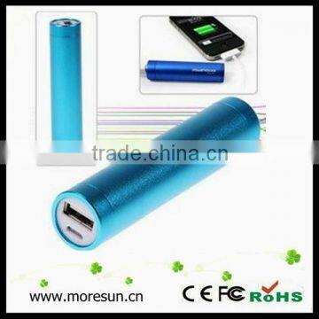 Supplier of fashion colorful cylinder-shaped 18650 tablet power bank 2200mA/2600mA,ce/fcc/rohs