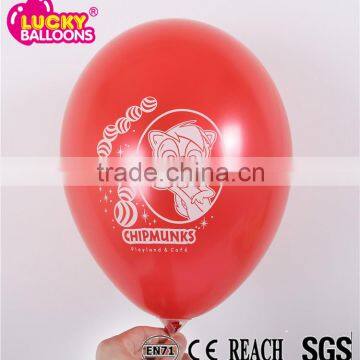 12 inch custom printed promotional latex balloons for any artwork                        
                                                                                Supplier's Choice