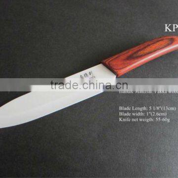 healthy fashion and noble kitchen chef knives