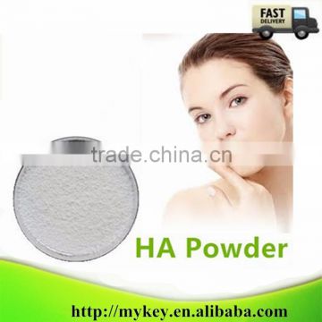 2016 Top Quality Best Quality Hyaluronic Acid Powder