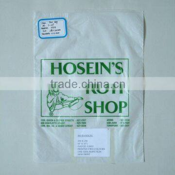 Grocey Use HDPE Flat Packing Bag Shopping Bag