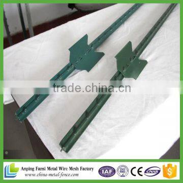 American standard Green painted T post for sale