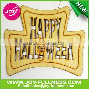 die cut laser wooden craft modern decorative happy halloween design