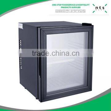 40L-Mini bar food freezer refrigeratory