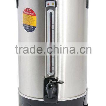 BW-36 Electric water boiler