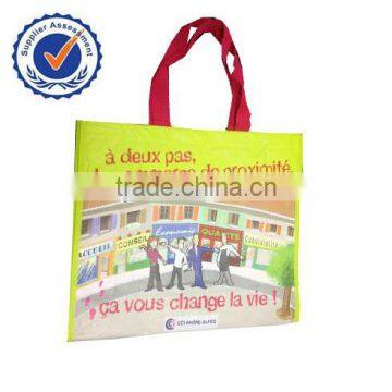 non woven pp laminated bag