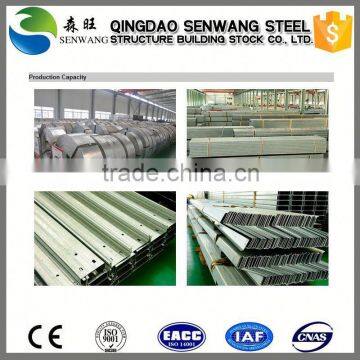 Steel Z Purlin From China Manufacturer