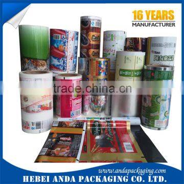 Coffee Bean Packaging Bags /aluminum Foil Laminated Roll Film for Plastic Food Packaging