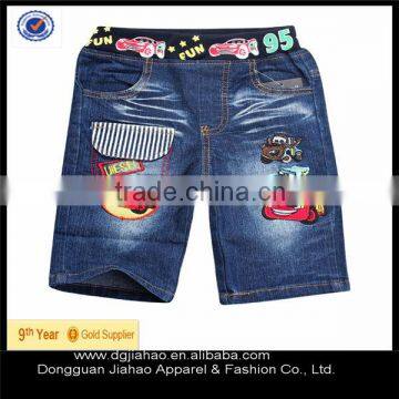 2014 new style fashion brand men jeans pants for boys