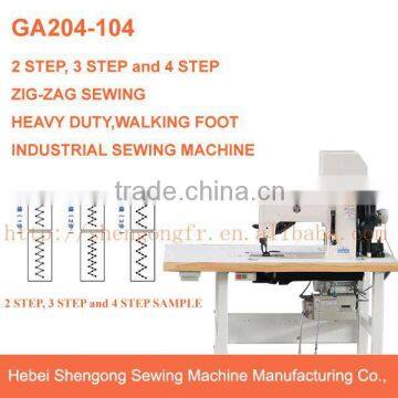 GA204-104 Walking Foot Industrial Zig Zag Sewing Machine for Leather photo-5