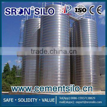 SRON Brand Steel Cement Silo with Cement Silo Mixer for Sale