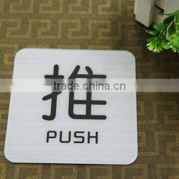 alibaba china Acrylic outdoor double sided led sign