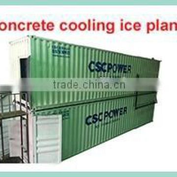 New automatic operation flake ice making plant