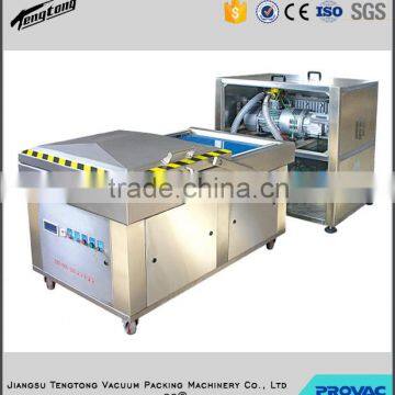 frozen chicken wings double chamber automatic pendulum cover vacuum packing machine hand held vacuum packing with CE certificate