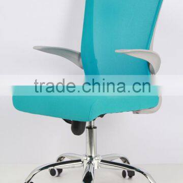 Modern style motorized office chair FG I