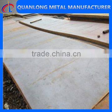 wear resistant steel plate NM500 XAR500 ar500 for sale