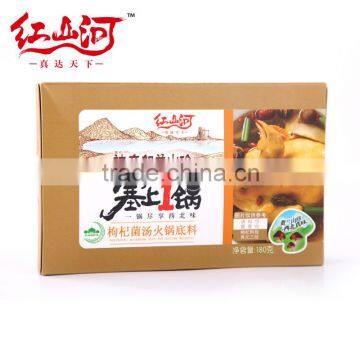 Hongshanhe Mushroom Soup Pot Bottom Material photo-3