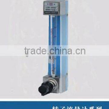 glass tube liquid rotameter