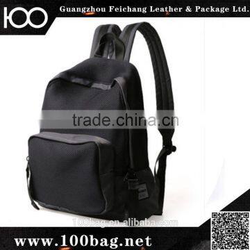 Fashion and Leisure School Bags For Boys and Girls