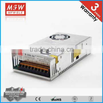 China manufacturers ac to dc atx switch power supply 350w