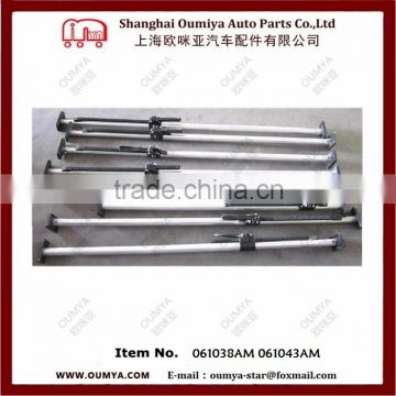 steel Clamping Bar Cargo Bar Load Bar Load lock Cargo Plank Decking beam Shoring bar Shoring Pole 061038AM 061043AM