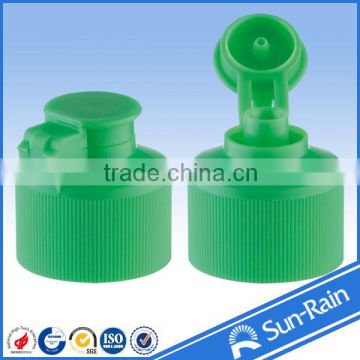 Free sample plastic cap bottle cap