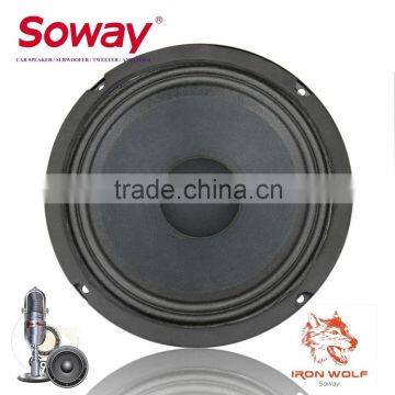 Soway SW-825 high performance 8inch 500W midbass