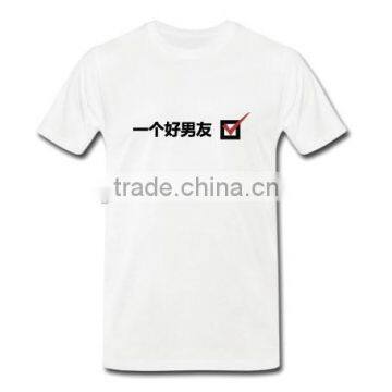 2016 Wholesale 100%Cotton Plain Custom T Shirt printing