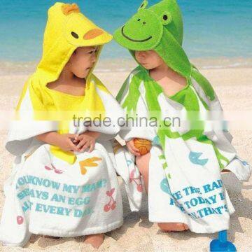 Baby Hooded Towel