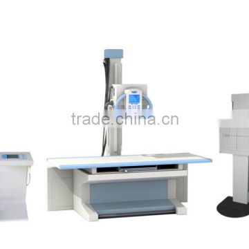 High Frequency Medical X-ray Radiography System Machine