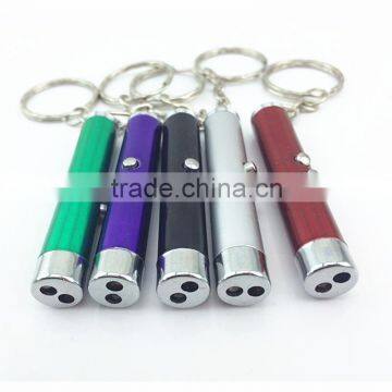 2 in 1 Laser Pointer 2 LED Flashlight UV Torch Keychain