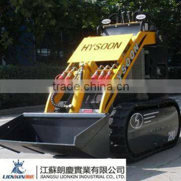HY280 Mini Skid Steer Loader