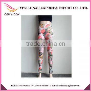 Women's Pants OEM Custom Service Seamless Digital Printed Leggings