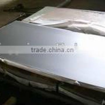 High quality 7075 Coated Aluminum Sheet/plate - Manufacturer Factory price