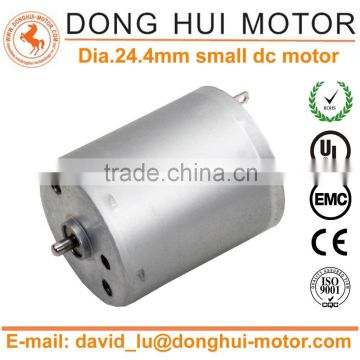 12 volt dc electric motors for Car Actuator