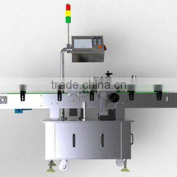 LRA-630B Automatic self-adhesive labeling machine
