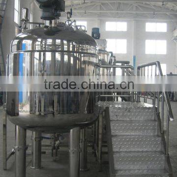 2015 the Best Mixing Reactor photo-3