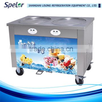 Cooling faster commercial fried ice cream machine price